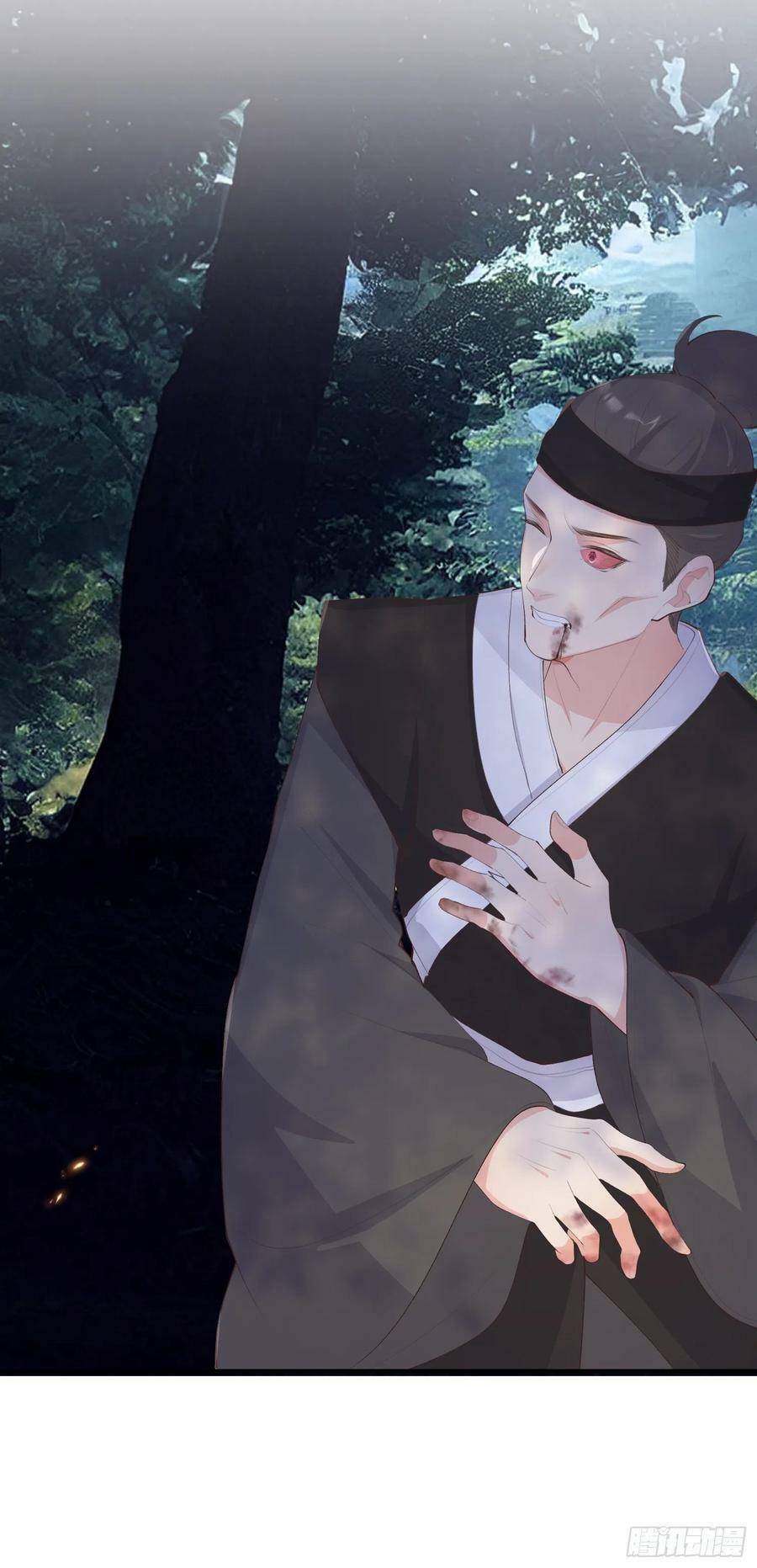 Tiểu Hồ Ly Hôm Nay Có Chút Ngoan Chap 74 - Next Chap 75