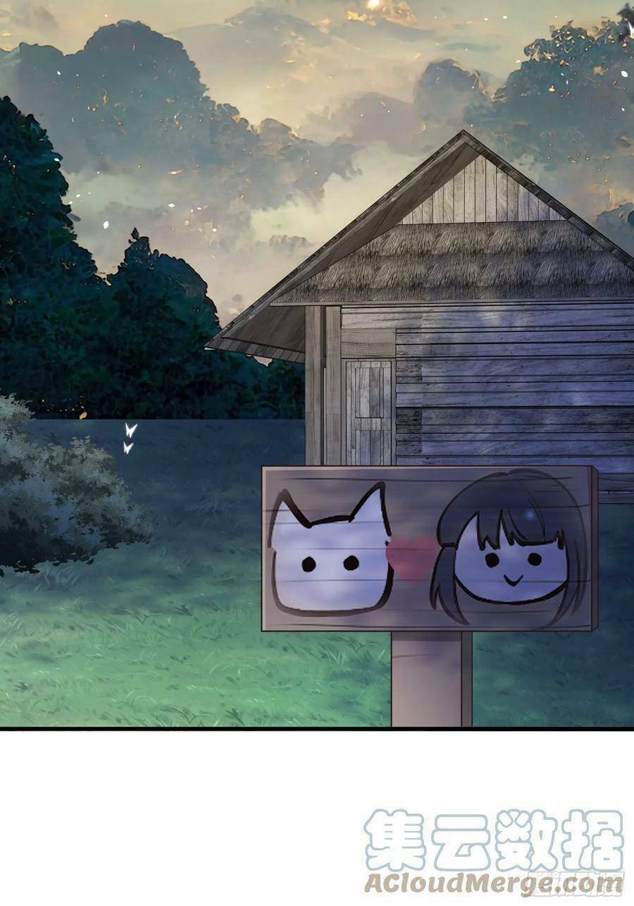 Tiểu Hồ Ly Hôm Nay Có Chút Ngoan Chap 76 - Next Chap 77