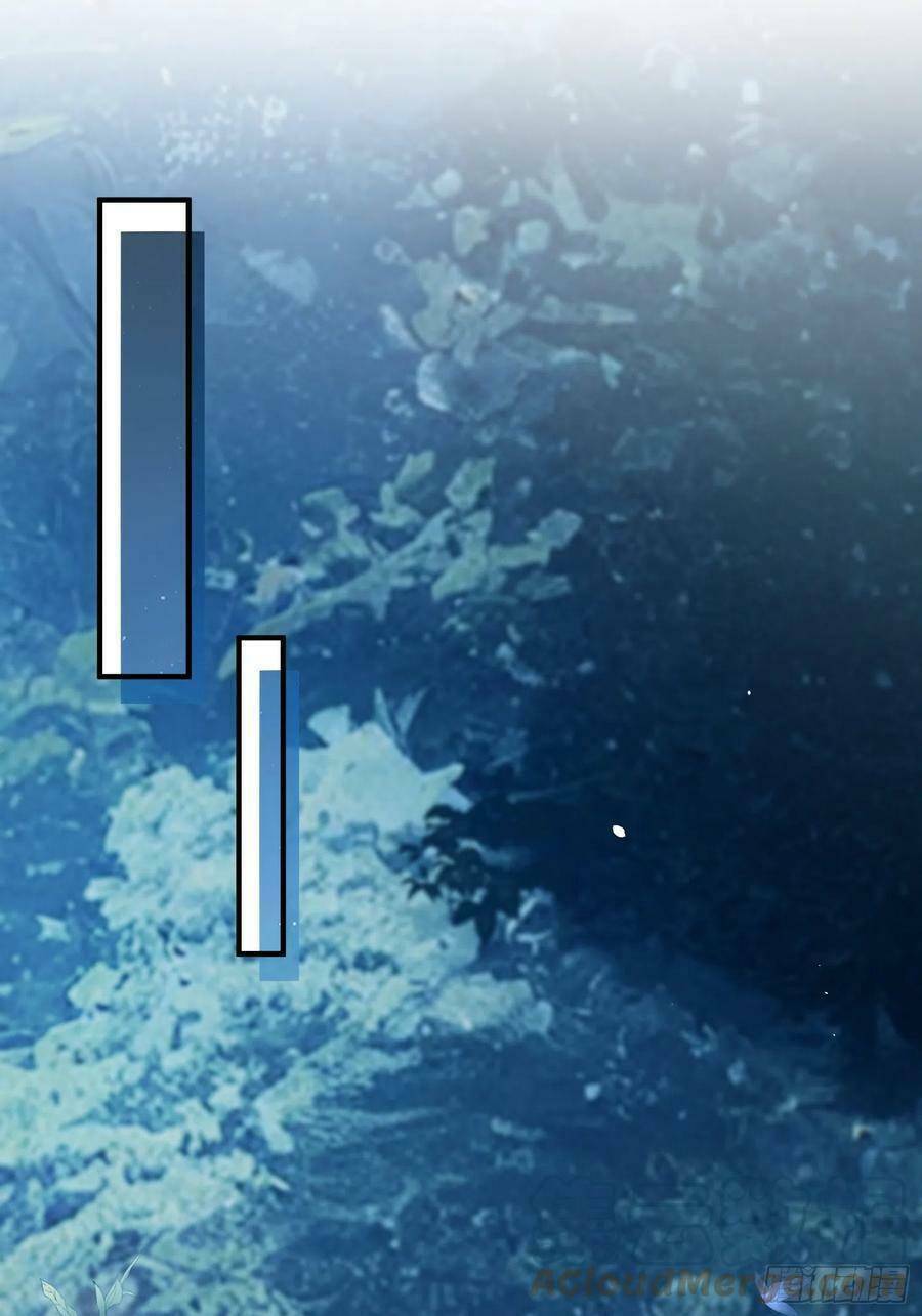 Tiểu Hồ Ly Hôm Nay Có Chút Ngoan Chap 77 - Next Chap 78