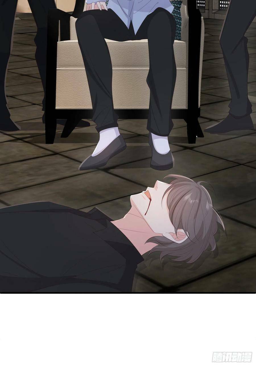 Tiểu Hồ Ly Hôm Nay Có Chút Ngoan Chap 79 - Next Chap 80