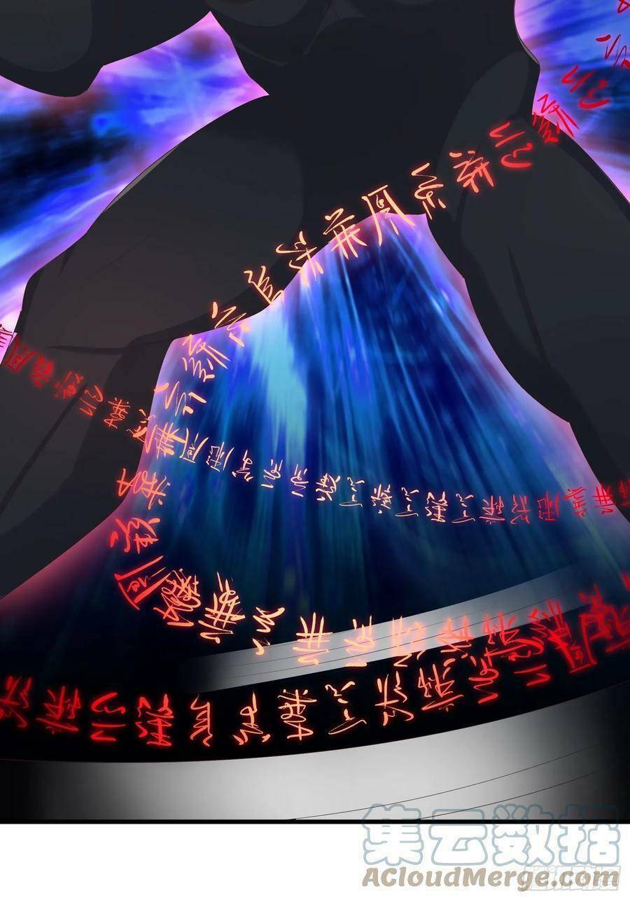 Tiểu Hồ Ly Hôm Nay Có Chút Ngoan Chap 80 - Next Chap 81