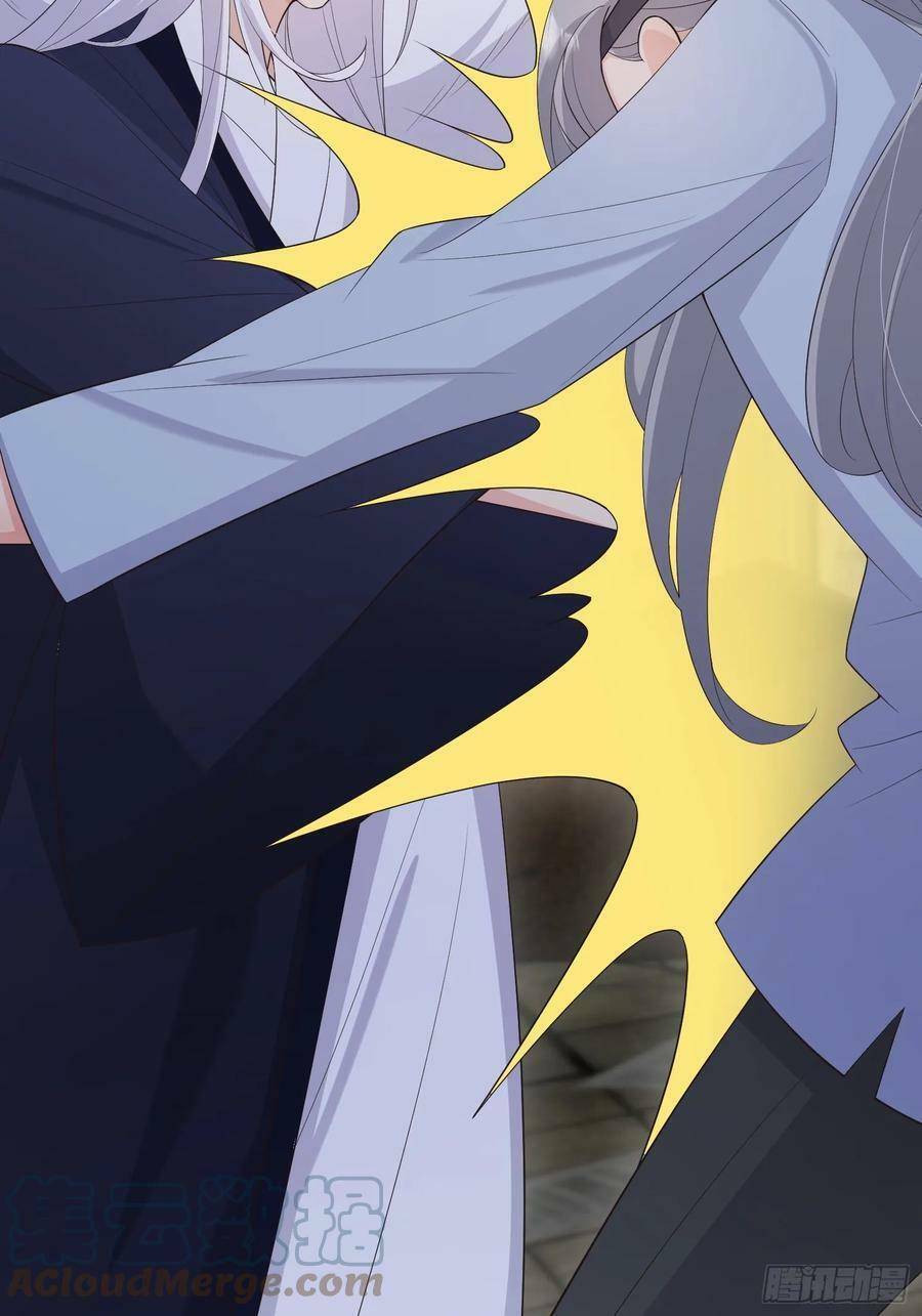 Tiểu Hồ Ly Hôm Nay Có Chút Ngoan Chap 80 - Next Chap 81