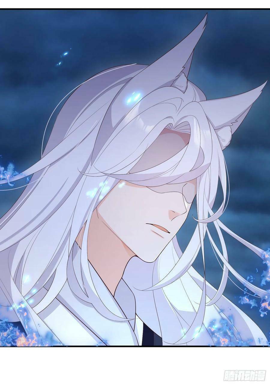 Tiểu Hồ Ly Hôm Nay Có Chút Ngoan Chap 80 - Next Chap 81