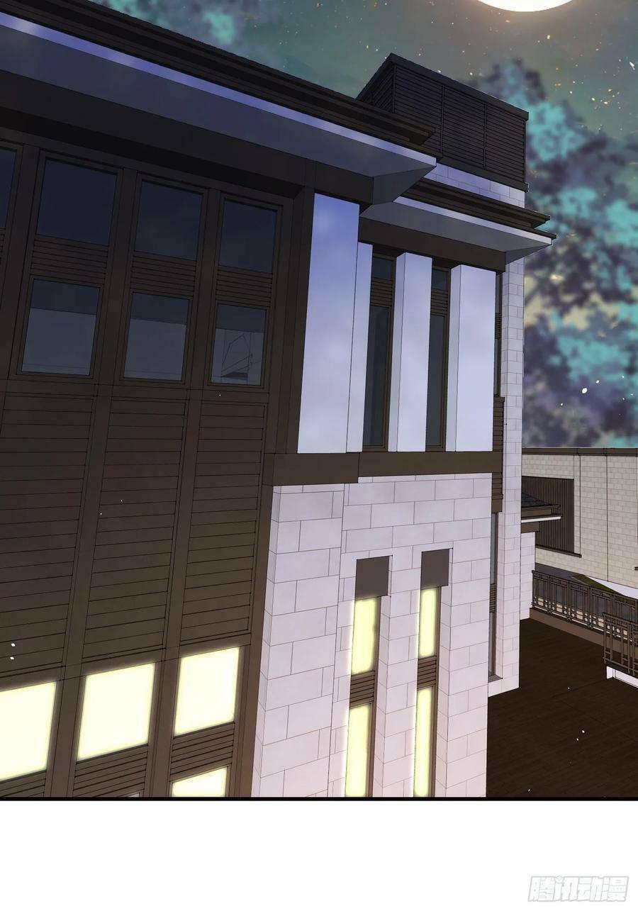 Tiểu Hồ Ly Hôm Nay Có Chút Ngoan Chap 81 - Next Chap 82