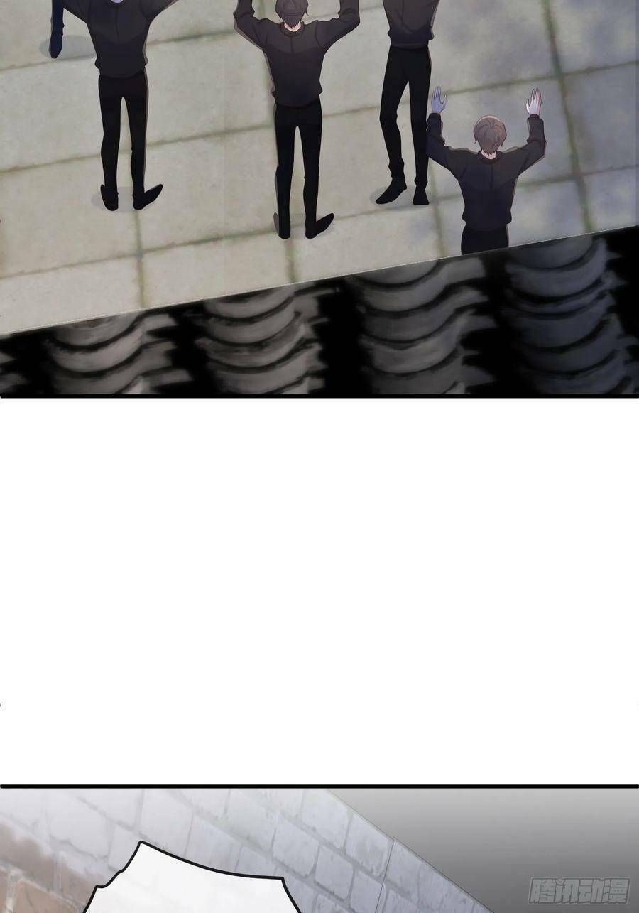 Tiểu Hồ Ly Hôm Nay Có Chút Ngoan Chap 81 - Next Chap 82