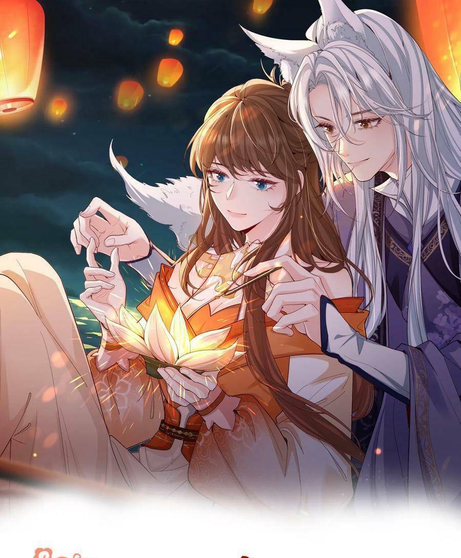 Tiểu Hồ Ly Hôm Nay Có Chút Ngoan Chap 84 - Next Chap 85