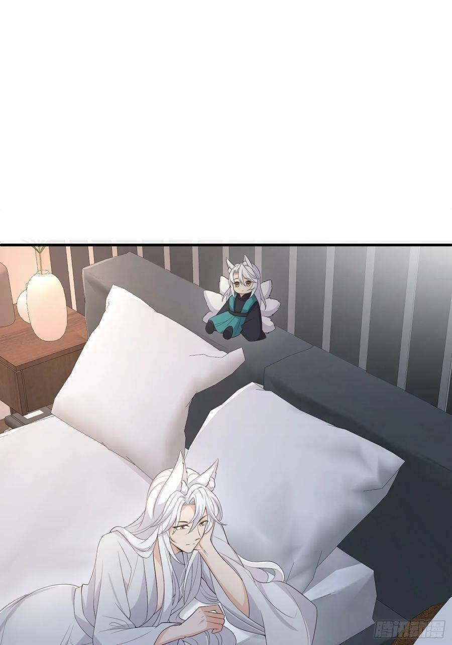 Tiểu Hồ Ly Hôm Nay Có Chút Ngoan Chap 84 - Next Chap 85