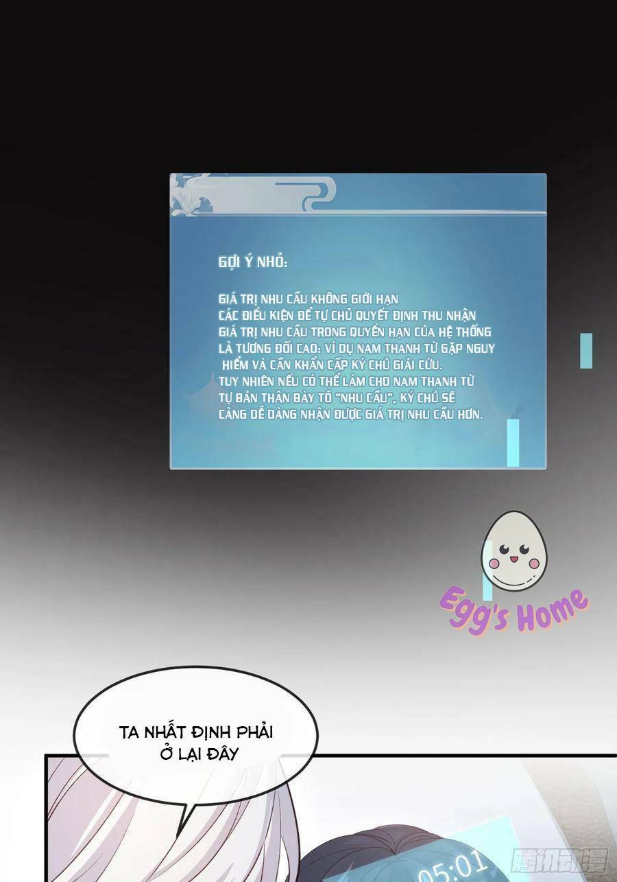 Tiểu Hồ Ly Hôm Nay Có Chút Ngoan Chap 84 - Next Chap 85