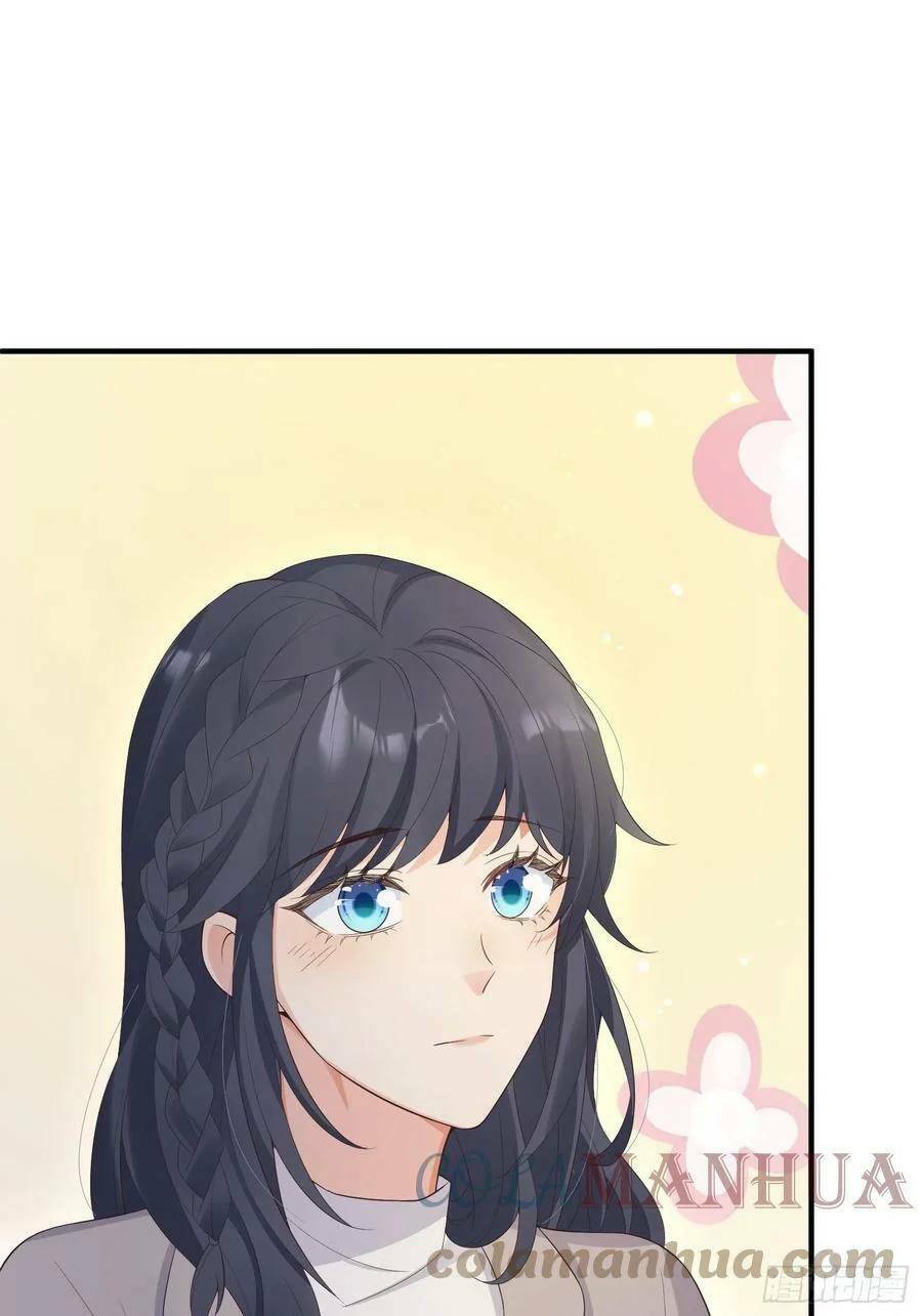 Tiểu Hồ Ly Hôm Nay Có Chút Ngoan Chap 85 - Next Chap 86