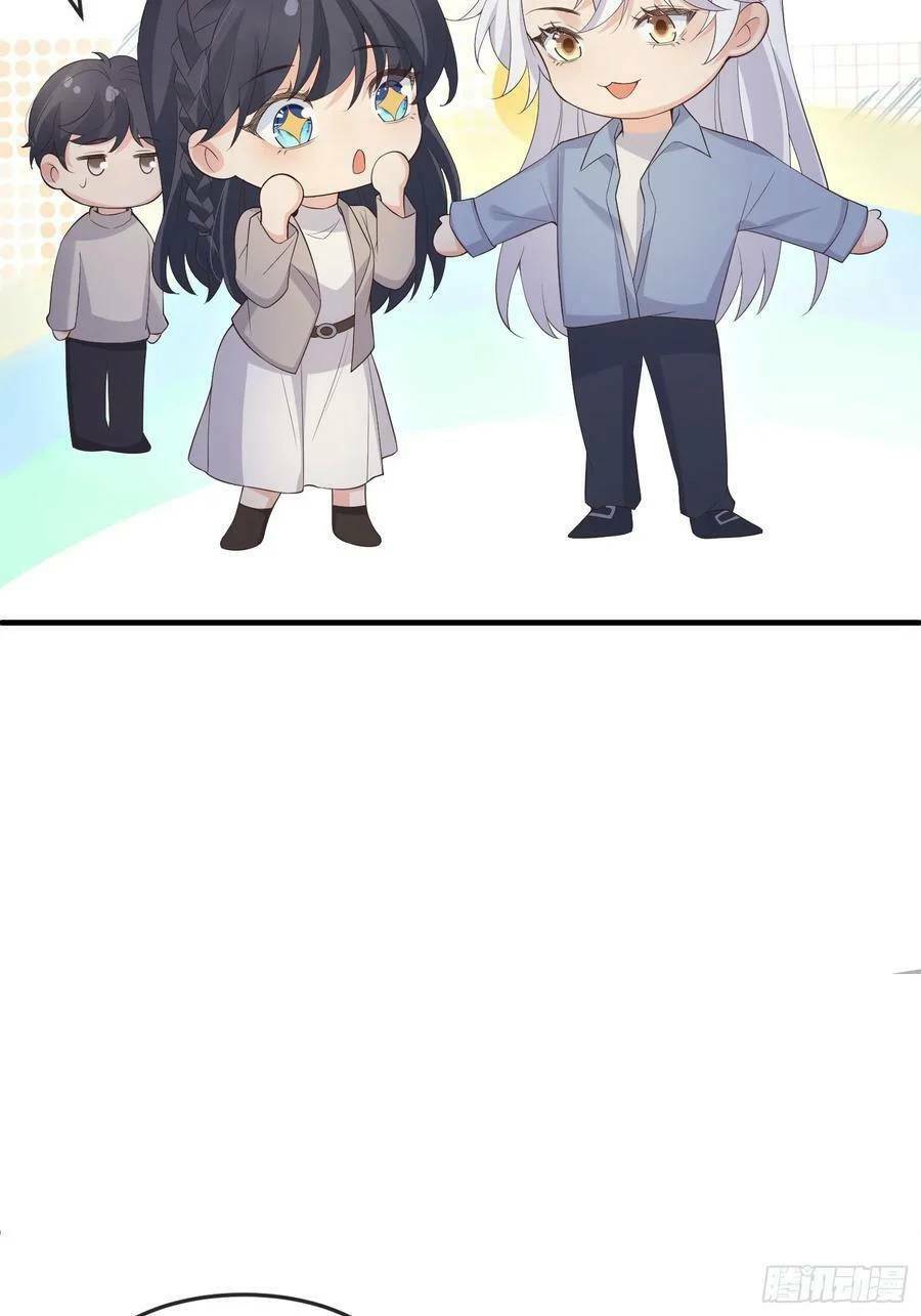 Tiểu Hồ Ly Hôm Nay Có Chút Ngoan Chap 85 - Next Chap 86