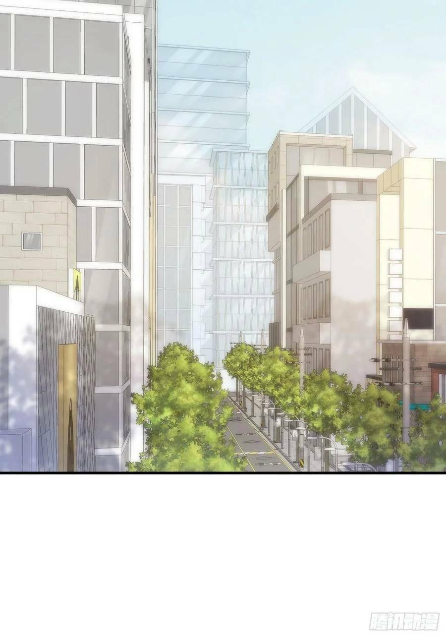 Tiểu Hồ Ly Hôm Nay Có Chút Ngoan Chap 85 - Next Chap 86