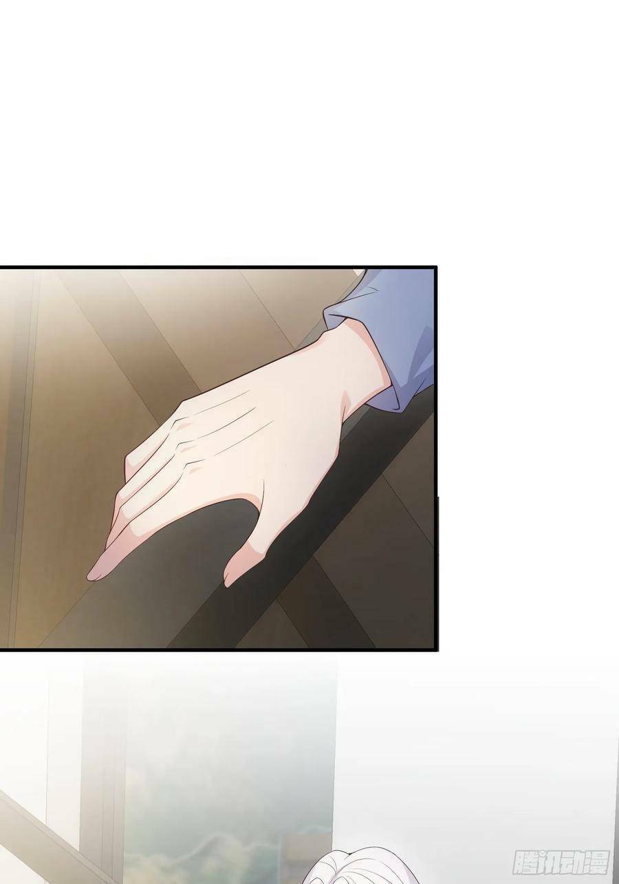 Tiểu Hồ Ly Hôm Nay Có Chút Ngoan Chap 85 - Next Chap 86