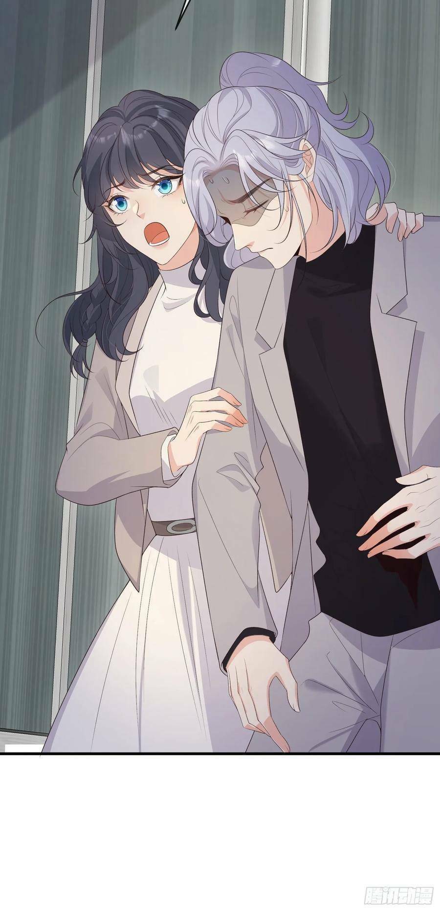 Tiểu Hồ Ly Hôm Nay Có Chút Ngoan Chap 86 - Next Chap 87