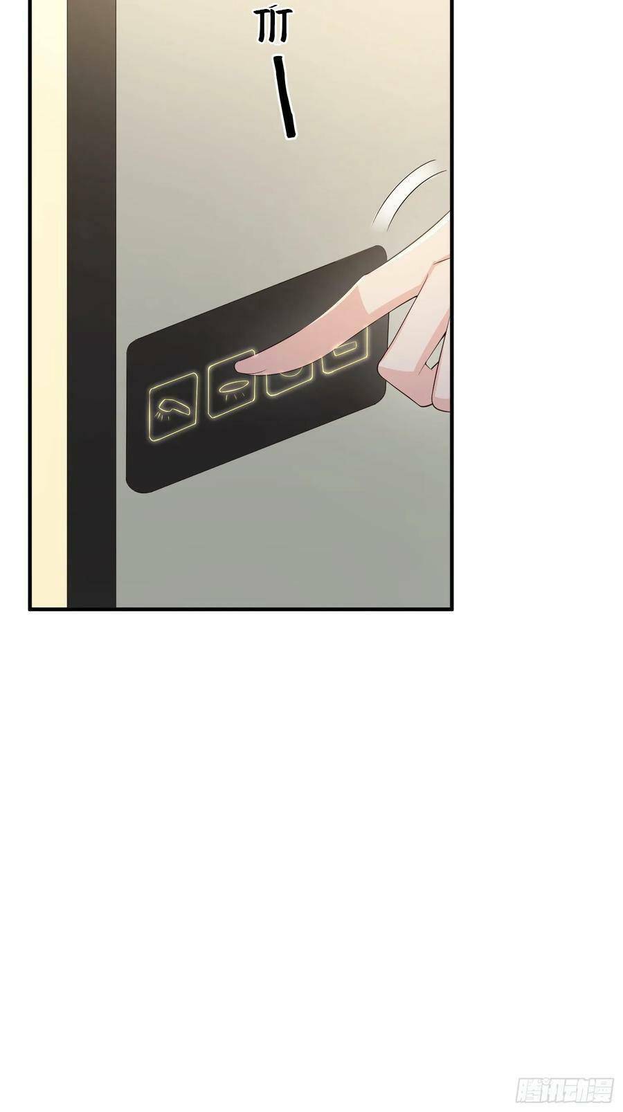 Tiểu Hồ Ly Hôm Nay Có Chút Ngoan Chap 88 - Next Chap 89