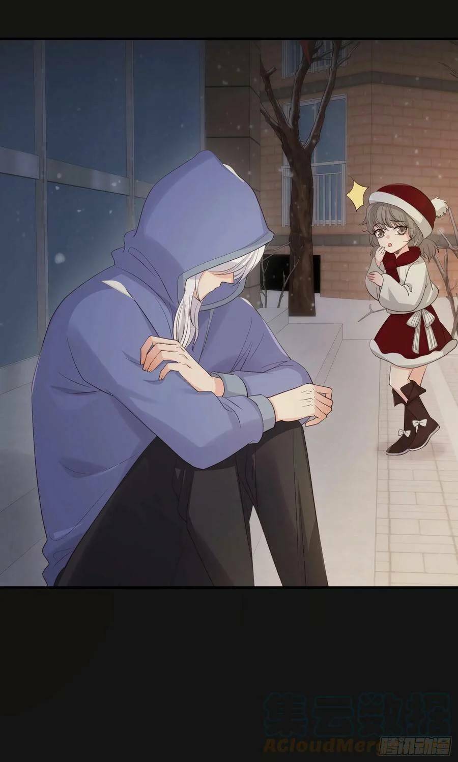 Tiểu Hồ Ly Hôm Nay Có Chút Ngoan Chap 88 - Next Chap 89