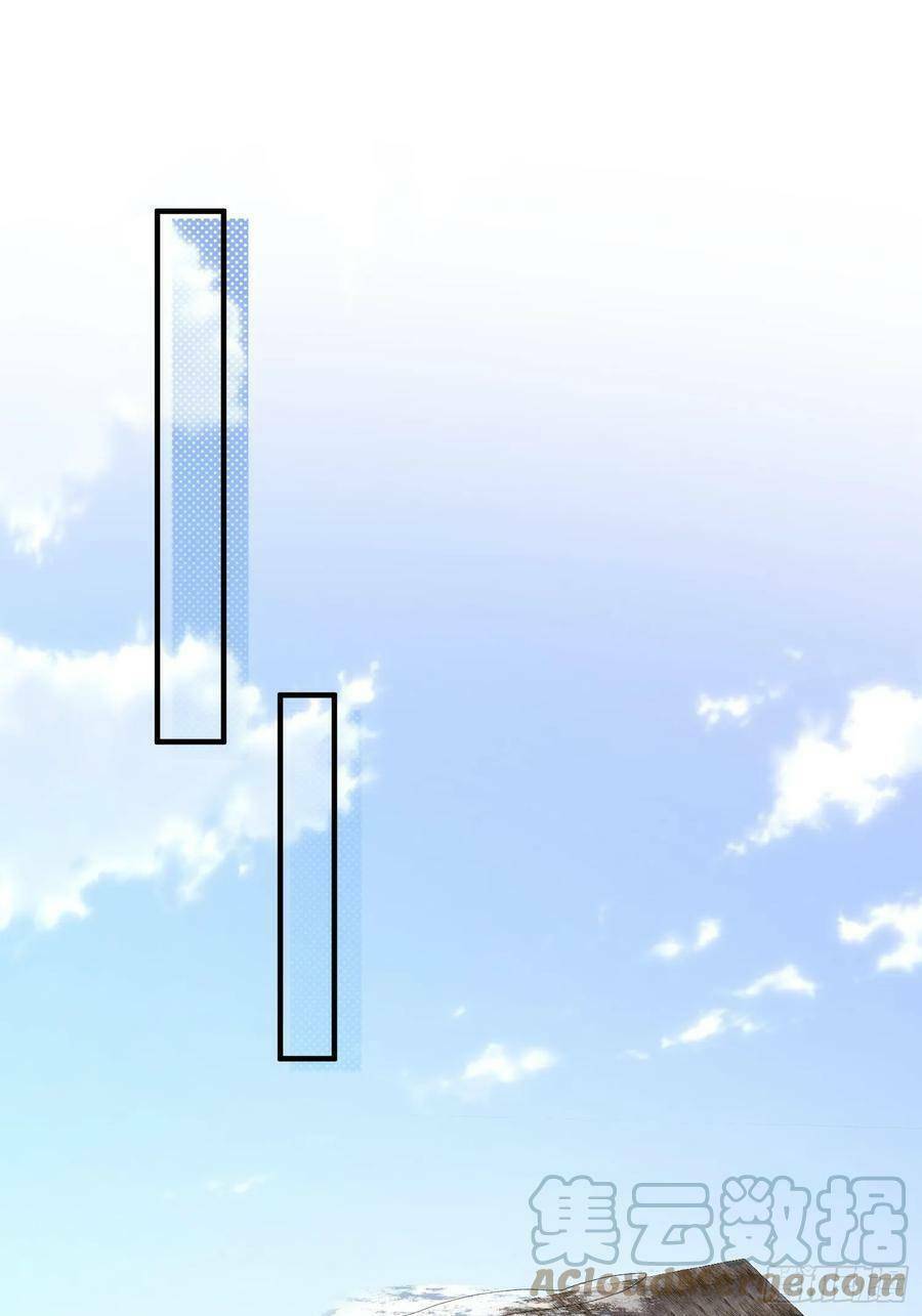 Tiểu Hồ Ly Hôm Nay Có Chút Ngoan Chap 89 - Next Chap 90