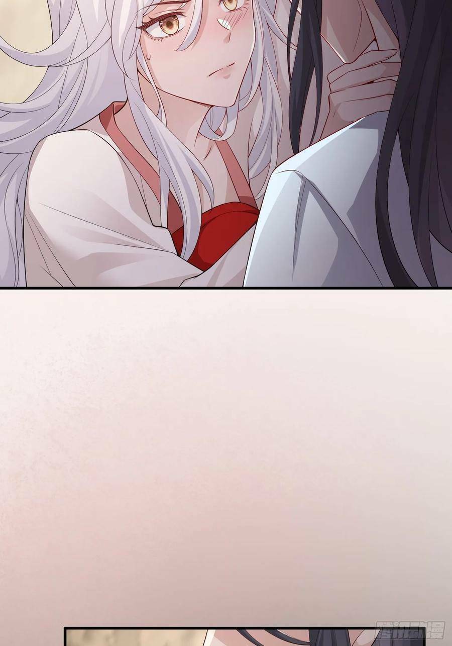 Tiểu Hồ Ly Hôm Nay Có Chút Ngoan Chap 91 - Next Chap 92