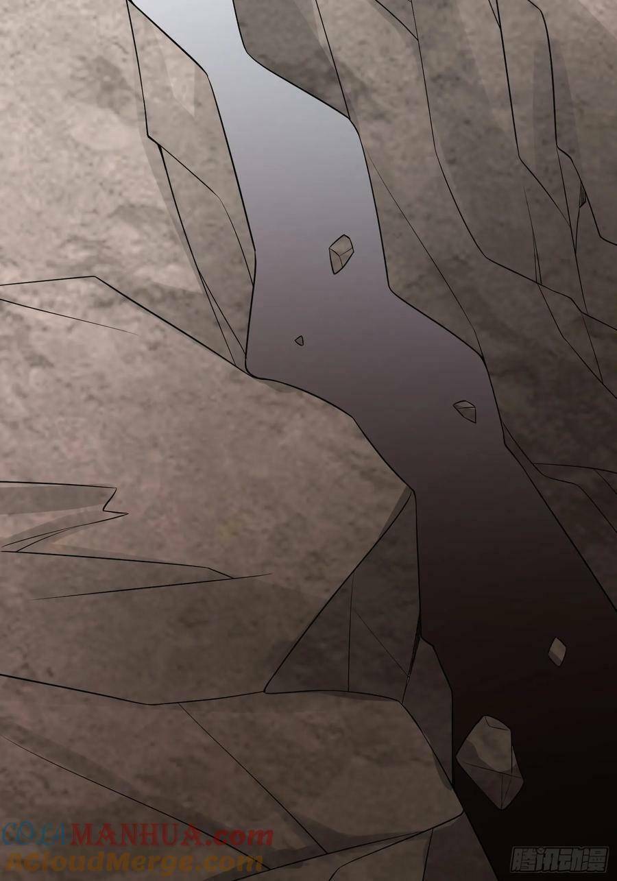 Tiểu Hồ Ly Hôm Nay Có Chút Ngoan Chap 91 - Next Chap 92