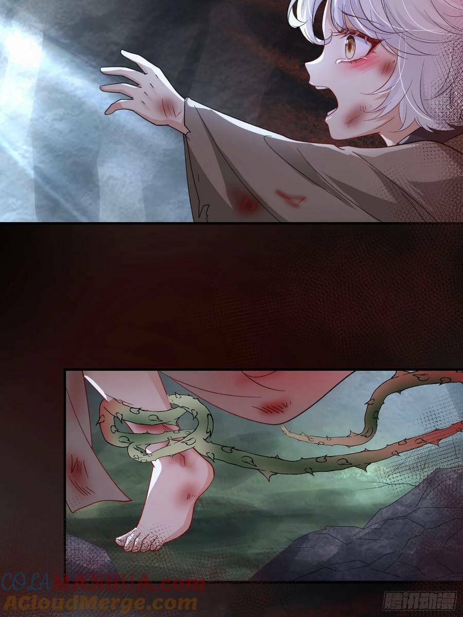 Tiểu Hồ Ly Hôm Nay Có Chút Ngoan Chap 95 - Next Chap 96