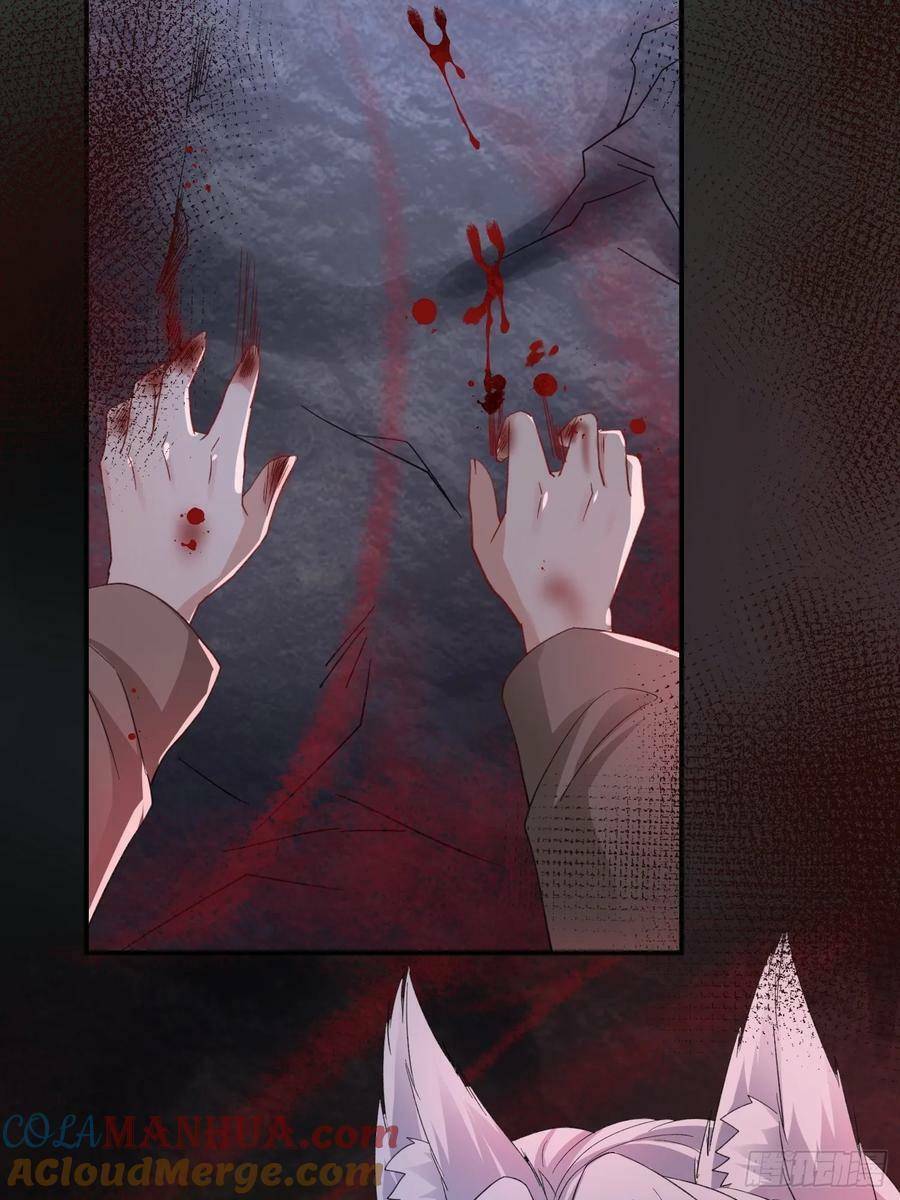 Tiểu Hồ Ly Hôm Nay Có Chút Ngoan Chap 95 - Next Chap 96