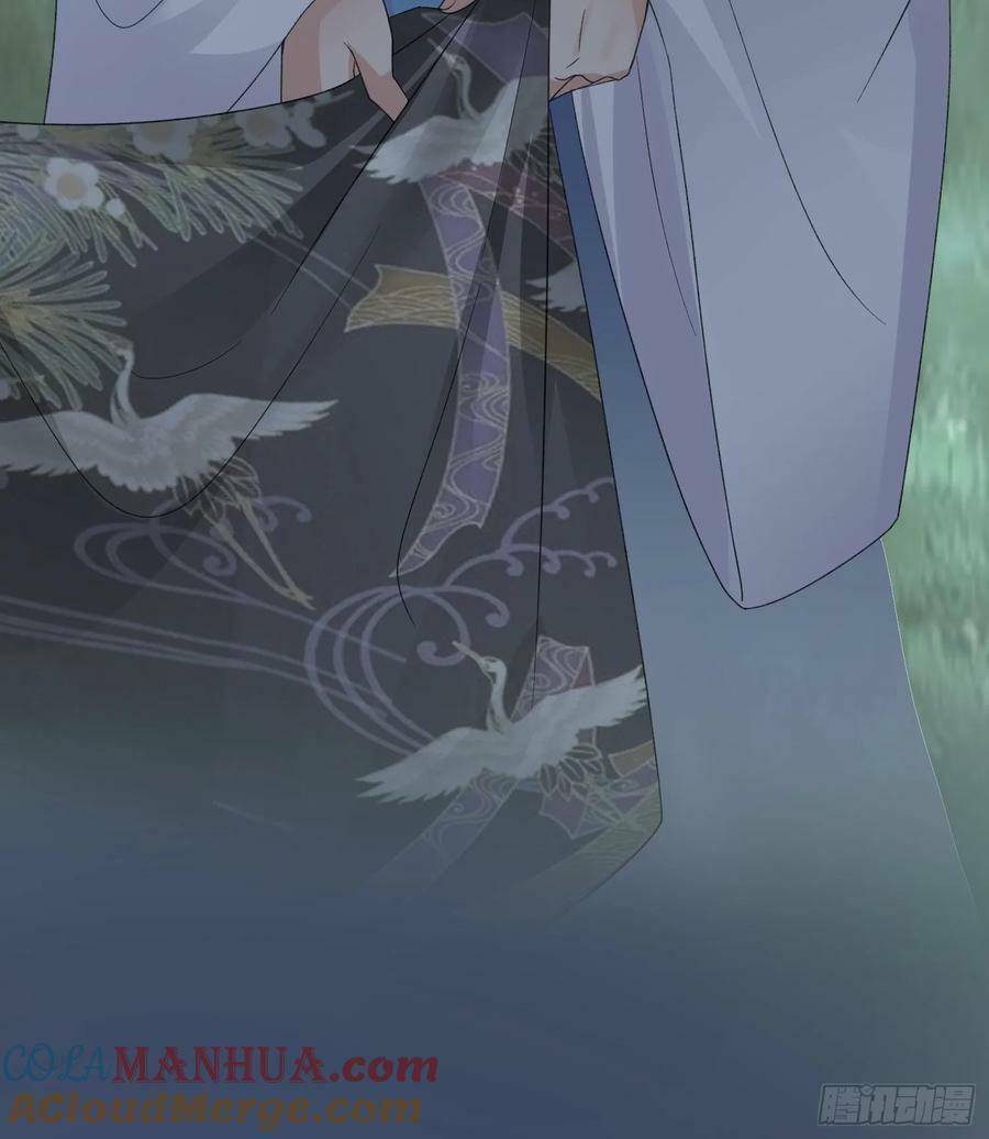 Tiểu Hồ Ly Hôm Nay Có Chút Ngoan Chap 95 - Next Chap 96