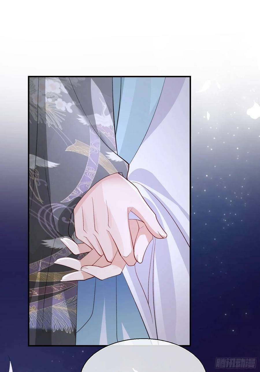 Tiểu Hồ Ly Hôm Nay Có Chút Ngoan Chap 95 - Next Chap 96