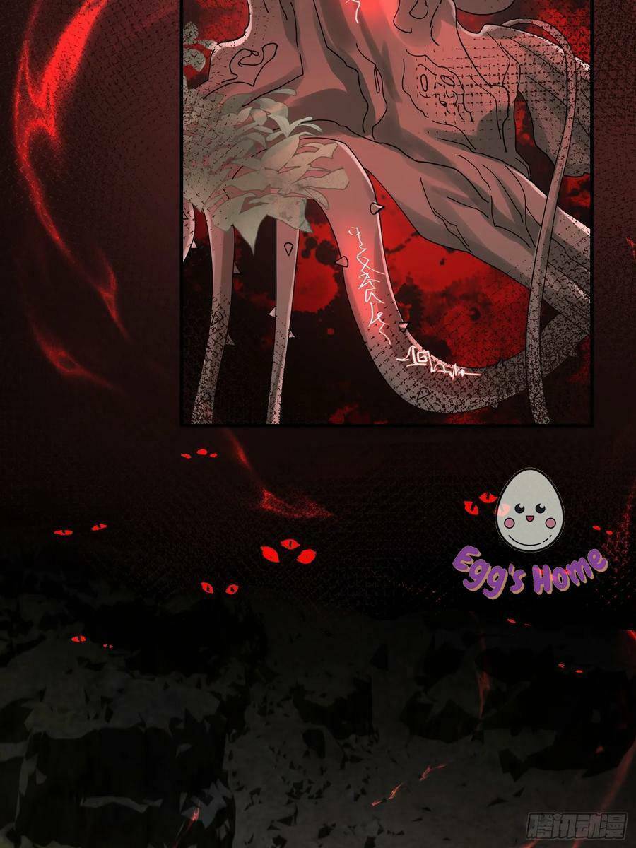 Tiểu Hồ Ly Hôm Nay Có Chút Ngoan Chap 96 - Next Chap 97