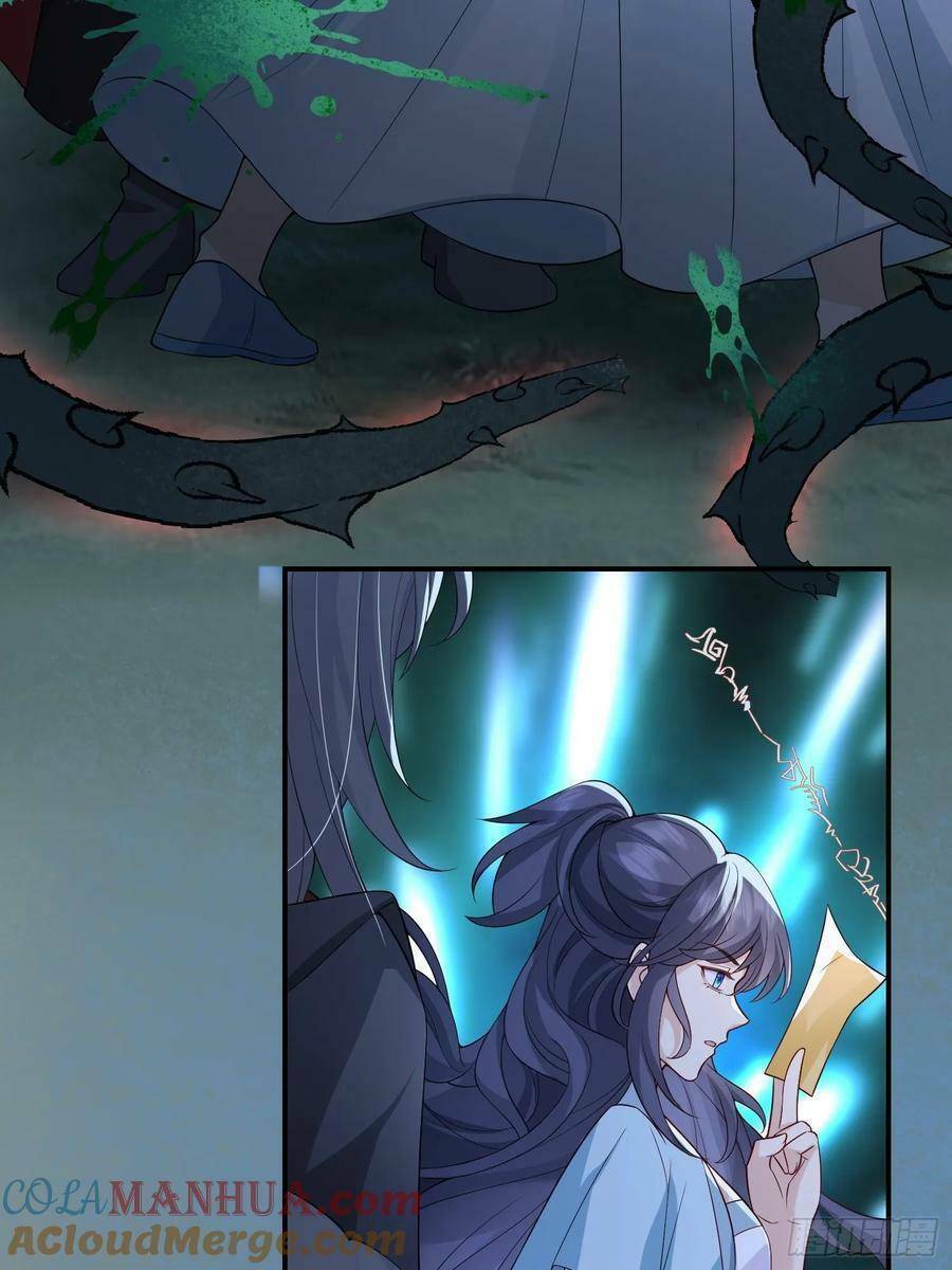 Tiểu Hồ Ly Hôm Nay Có Chút Ngoan Chap 97 - Next Chap 98