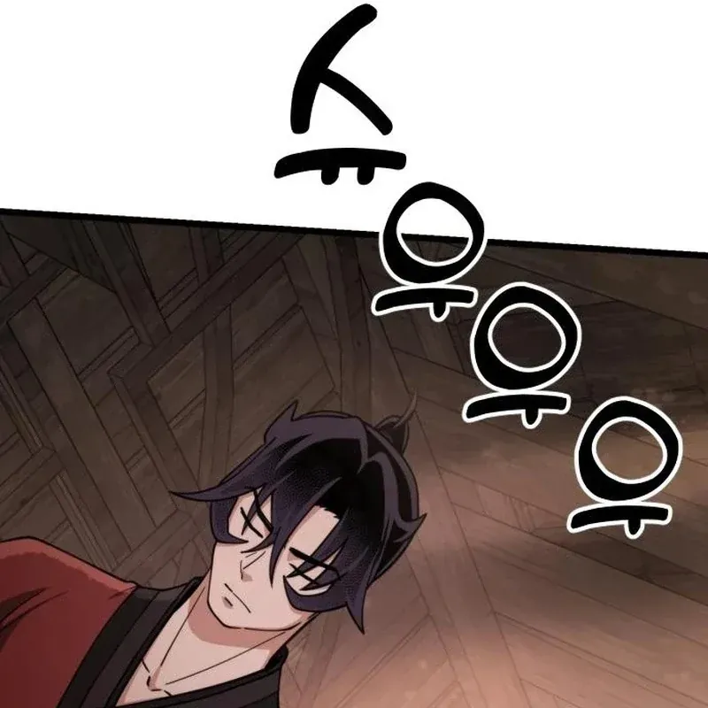 Tiểu Nữ Che Giấu Thiên Phú Võ Công Chap 17 - Next Chap 18
