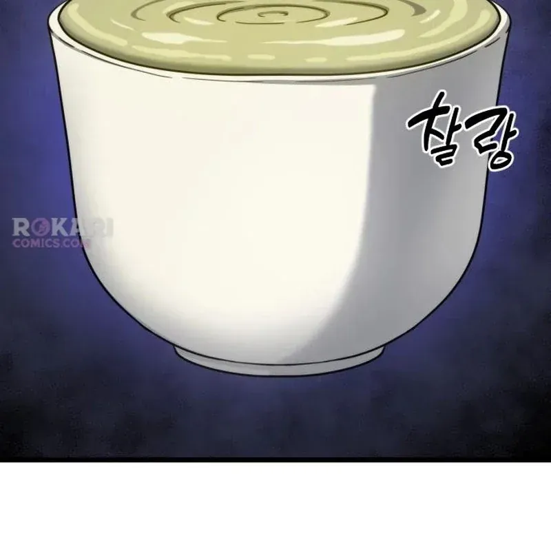 Tiểu Nữ Che Giấu Thiên Phú Võ Công Chap 17 - Next Chap 18