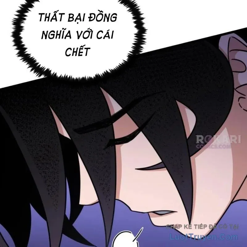 Tiểu Nữ Che Giấu Thiên Phú Võ Công Chap 17 - Next Chap 18