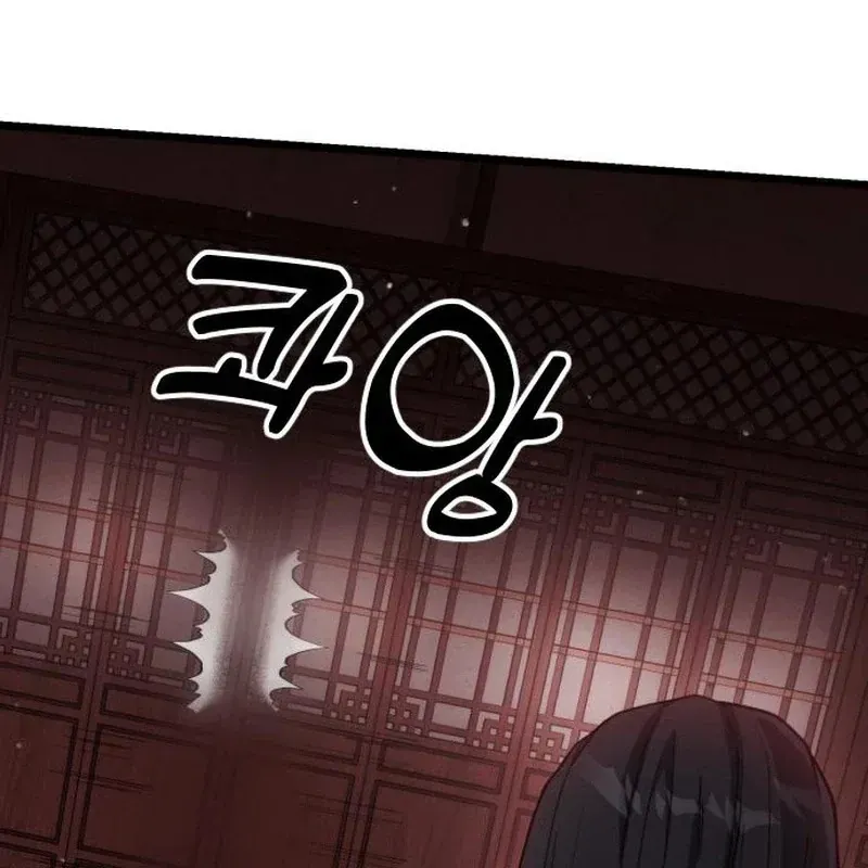 Tiểu Nữ Che Giấu Thiên Phú Võ Công Chap 17 - Next Chap 18