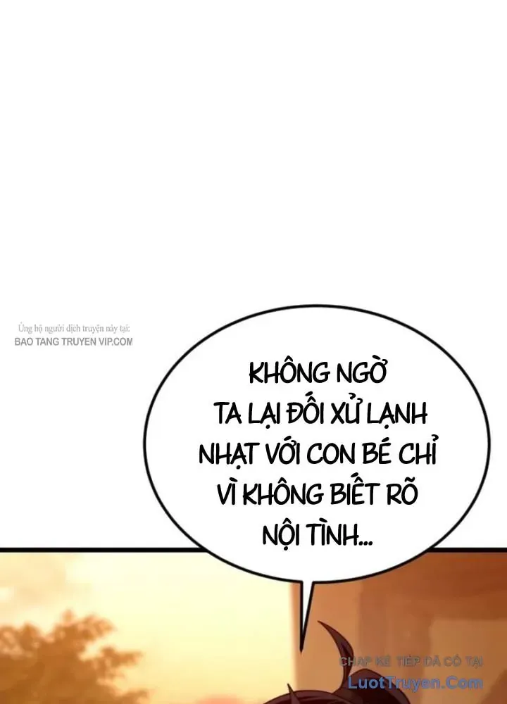 Tiểu Nữ Che Giấu Thiên Phú Võ Công Chap 18 - Next Chap 19