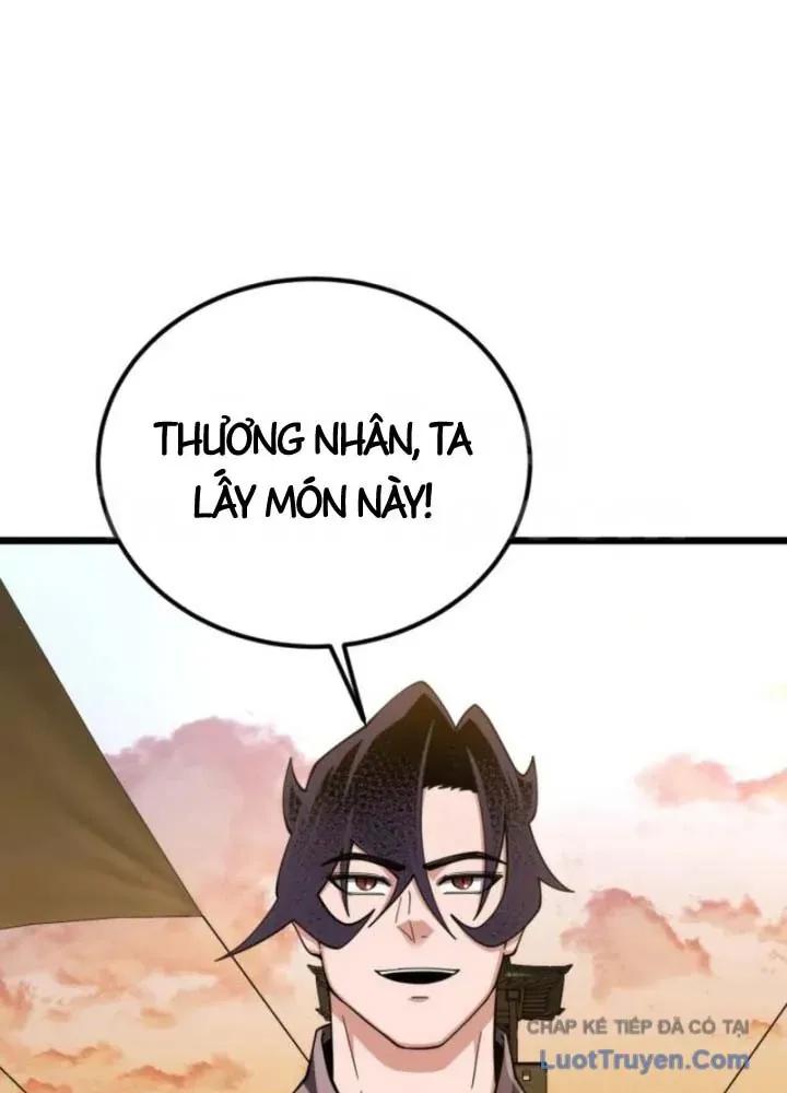Tiểu Nữ Che Giấu Thiên Phú Võ Công Chap 18 - Next Chap 19