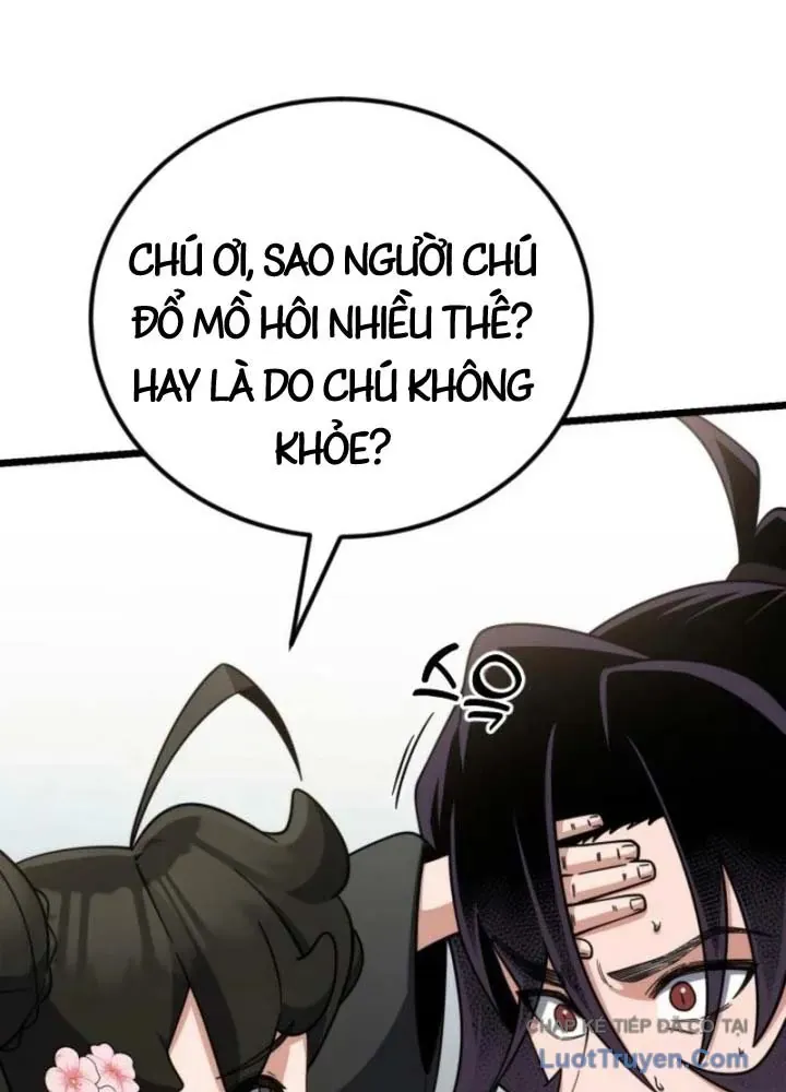 Tiểu Nữ Che Giấu Thiên Phú Võ Công Chap 18 - Next Chap 19