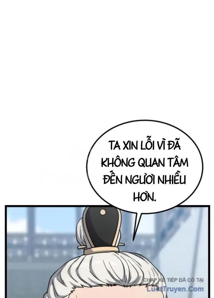 Tiểu Nữ Che Giấu Thiên Phú Võ Công Chap 18 - Next Chap 19