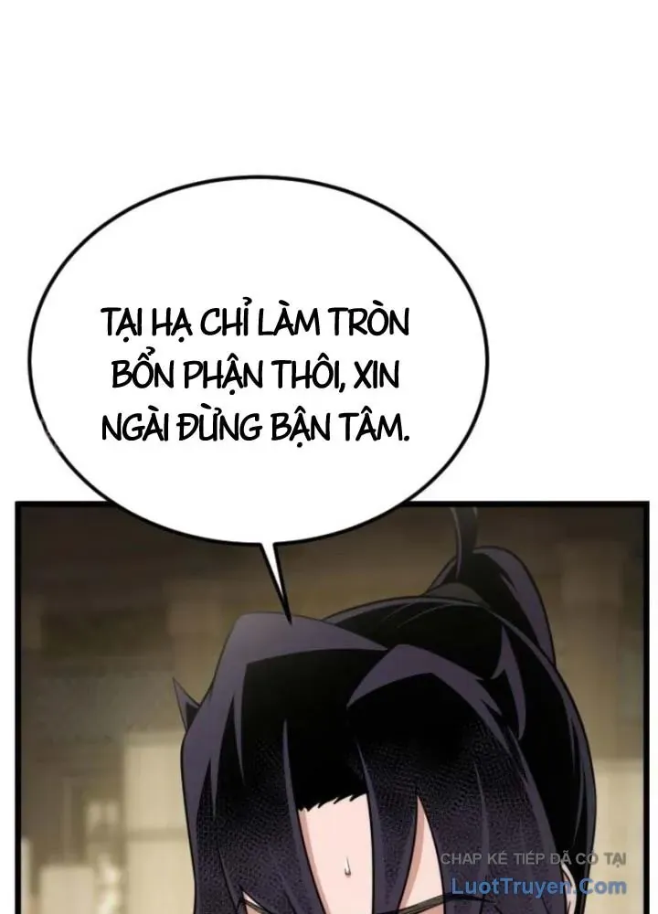 Tiểu Nữ Che Giấu Thiên Phú Võ Công Chap 18 - Next Chap 19