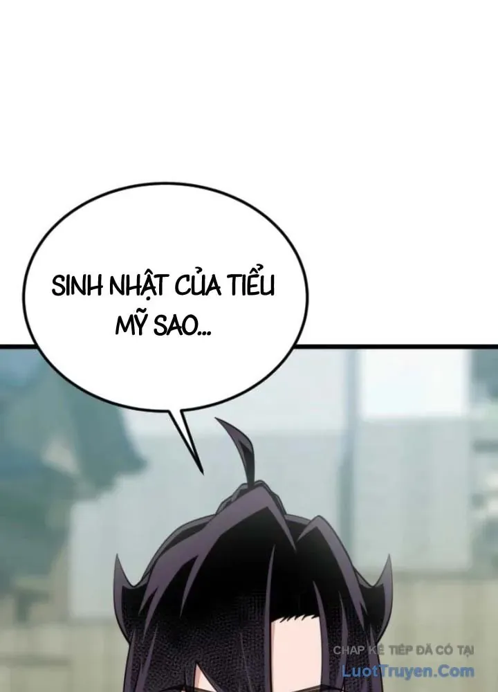 Tiểu Nữ Che Giấu Thiên Phú Võ Công Chap 18 - Next Chap 19