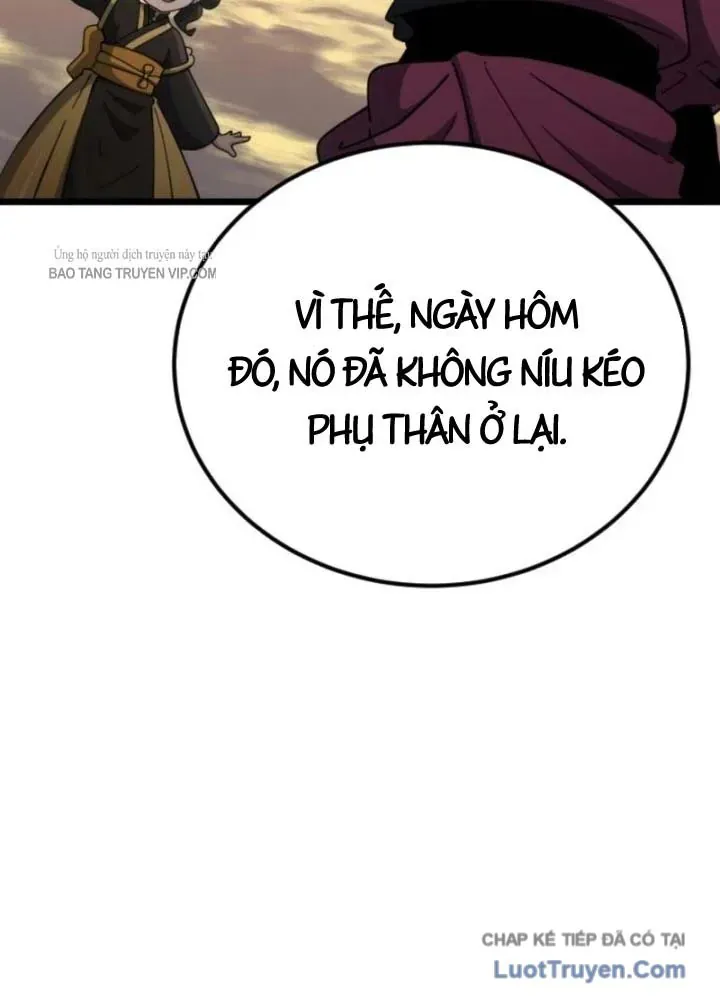 Tiểu Nữ Che Giấu Thiên Phú Võ Công Chap 18 - Next Chap 19