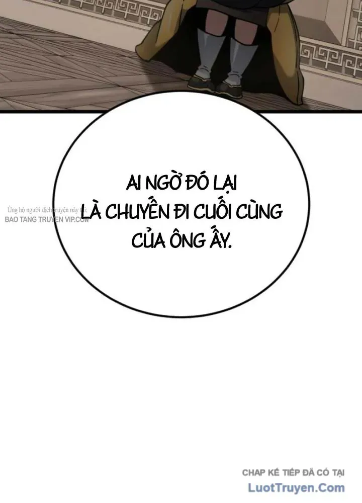 Tiểu Nữ Che Giấu Thiên Phú Võ Công Chap 18 - Next Chap 19