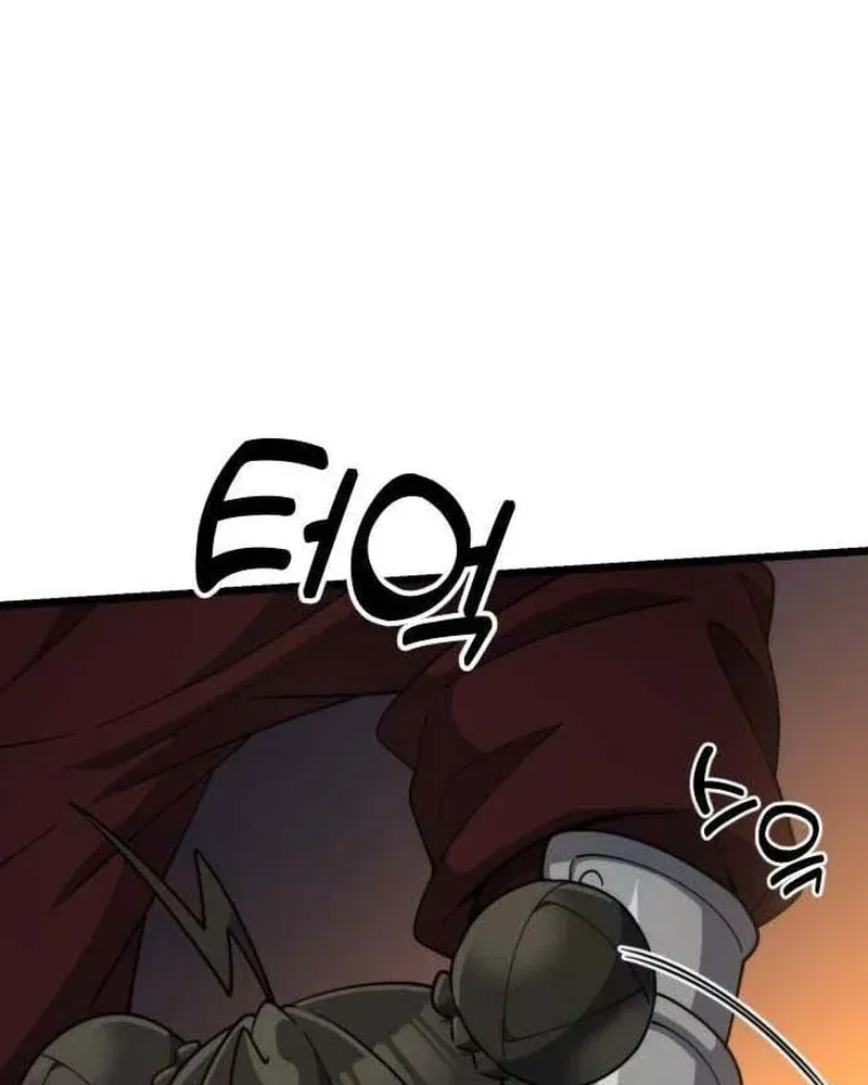 Tiểu Nữ Che Giấu Thiên Phú Võ Công Chap 19 - Next Chap 20