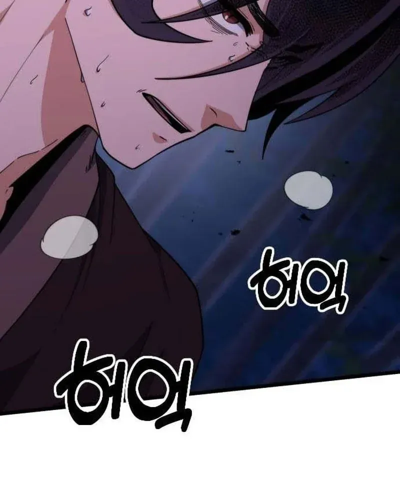 Tiểu Nữ Che Giấu Thiên Phú Võ Công Chap 19 - Next Chap 20