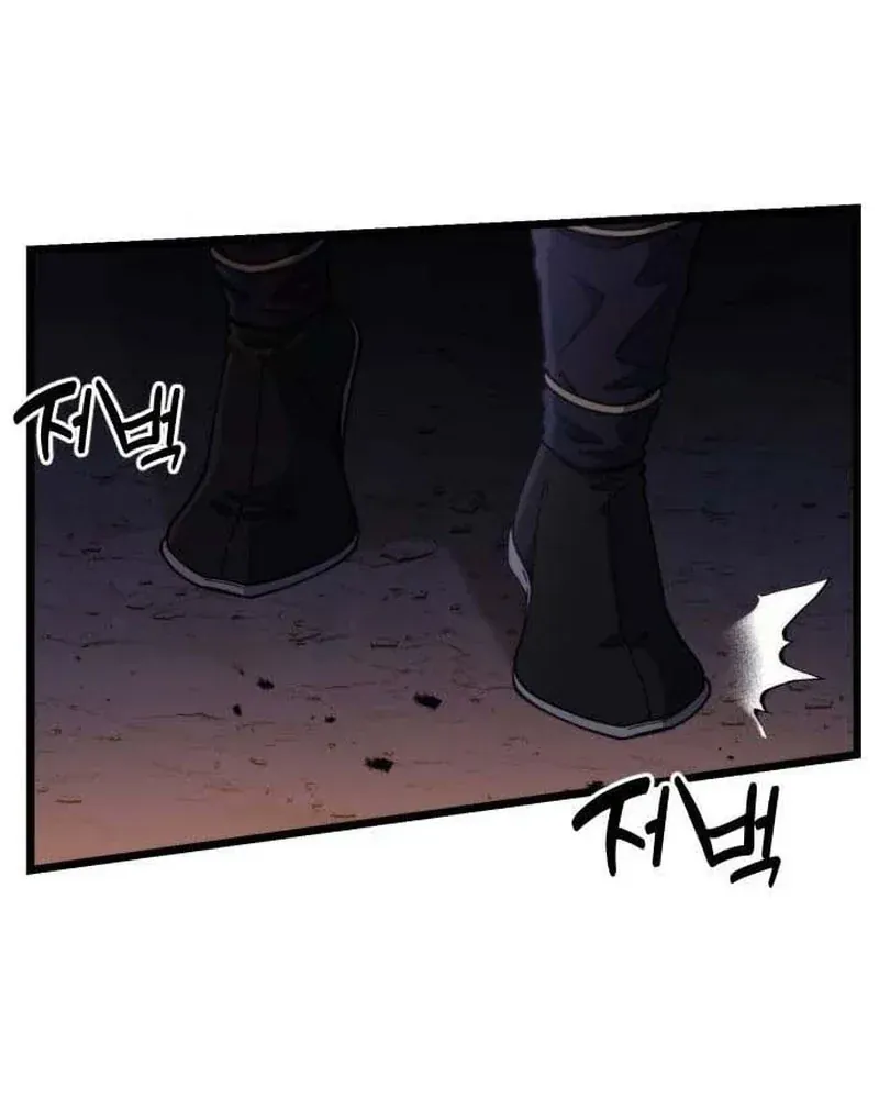 Tiểu Nữ Che Giấu Thiên Phú Võ Công Chap 19 - Next Chap 20