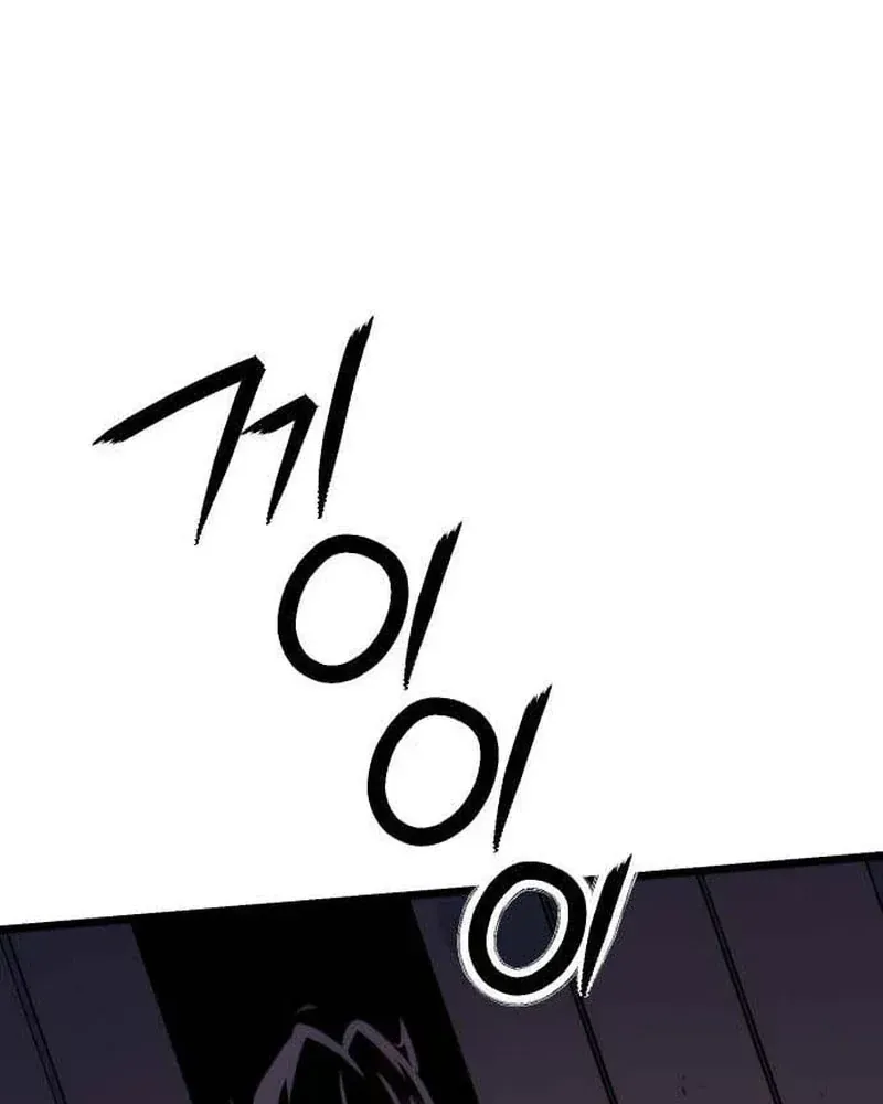 Tiểu Nữ Che Giấu Thiên Phú Võ Công Chap 19 - Next Chap 20