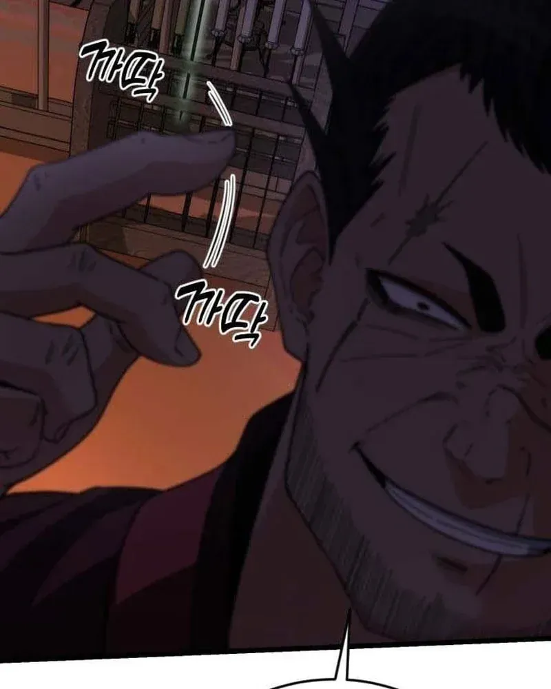 Tiểu Nữ Che Giấu Thiên Phú Võ Công Chap 19 - Next Chap 20