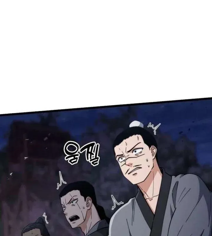 Tiểu Nữ Che Giấu Thiên Phú Võ Công Chap 20 - Next Chap 21