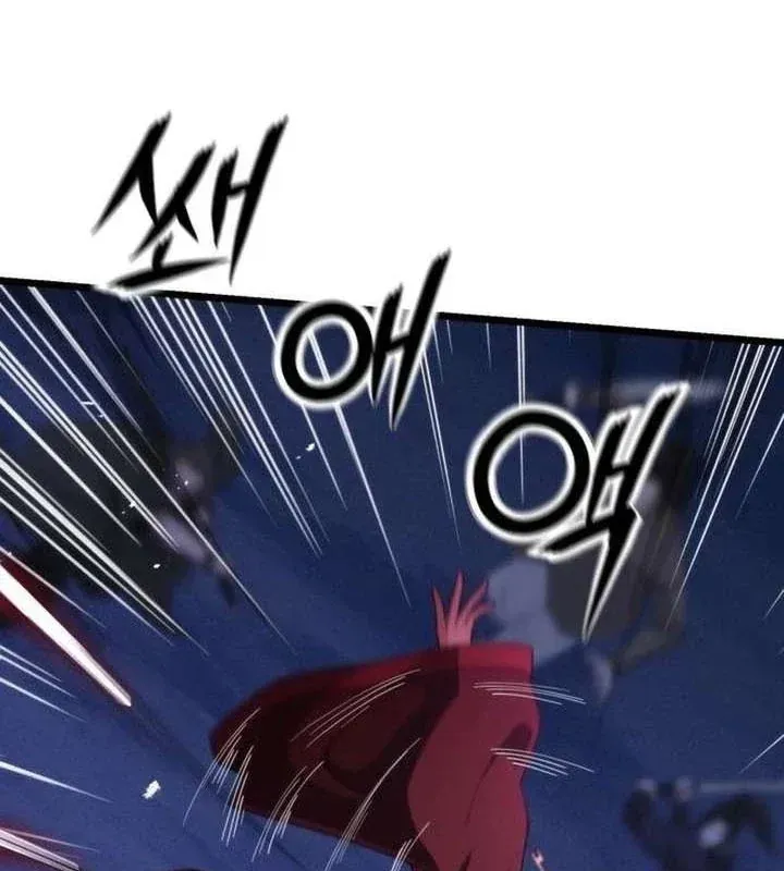 Tiểu Nữ Che Giấu Thiên Phú Võ Công Chap 21 - Next Chap 22