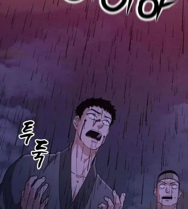 Tiểu Nữ Che Giấu Thiên Phú Võ Công Chap 21 - Next Chap 22