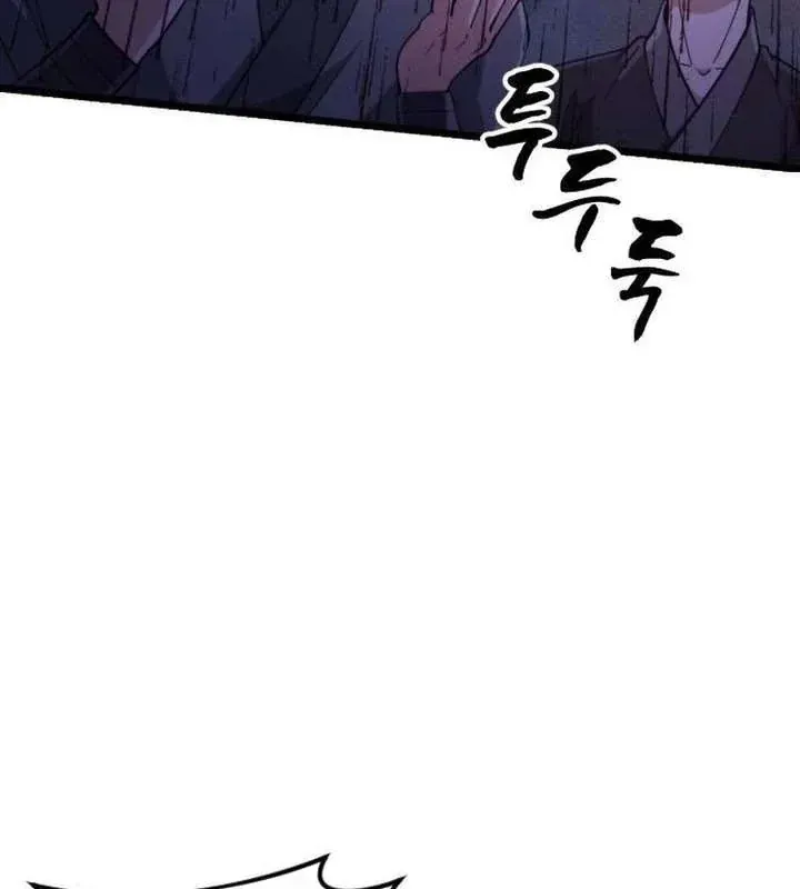 Tiểu Nữ Che Giấu Thiên Phú Võ Công Chap 21 - Next Chap 22