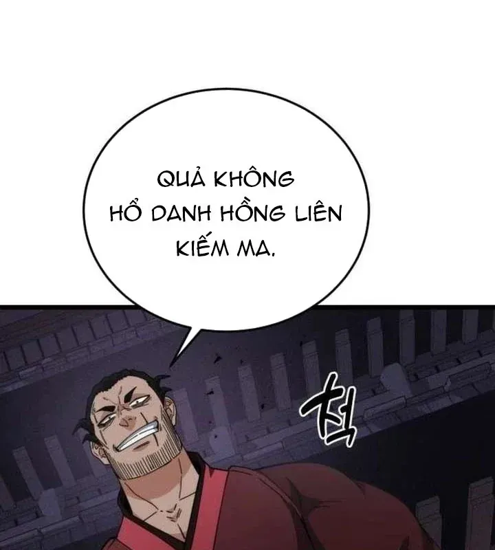 Tiểu Nữ Che Giấu Thiên Phú Võ Công Chap 21 - Next Chap 22